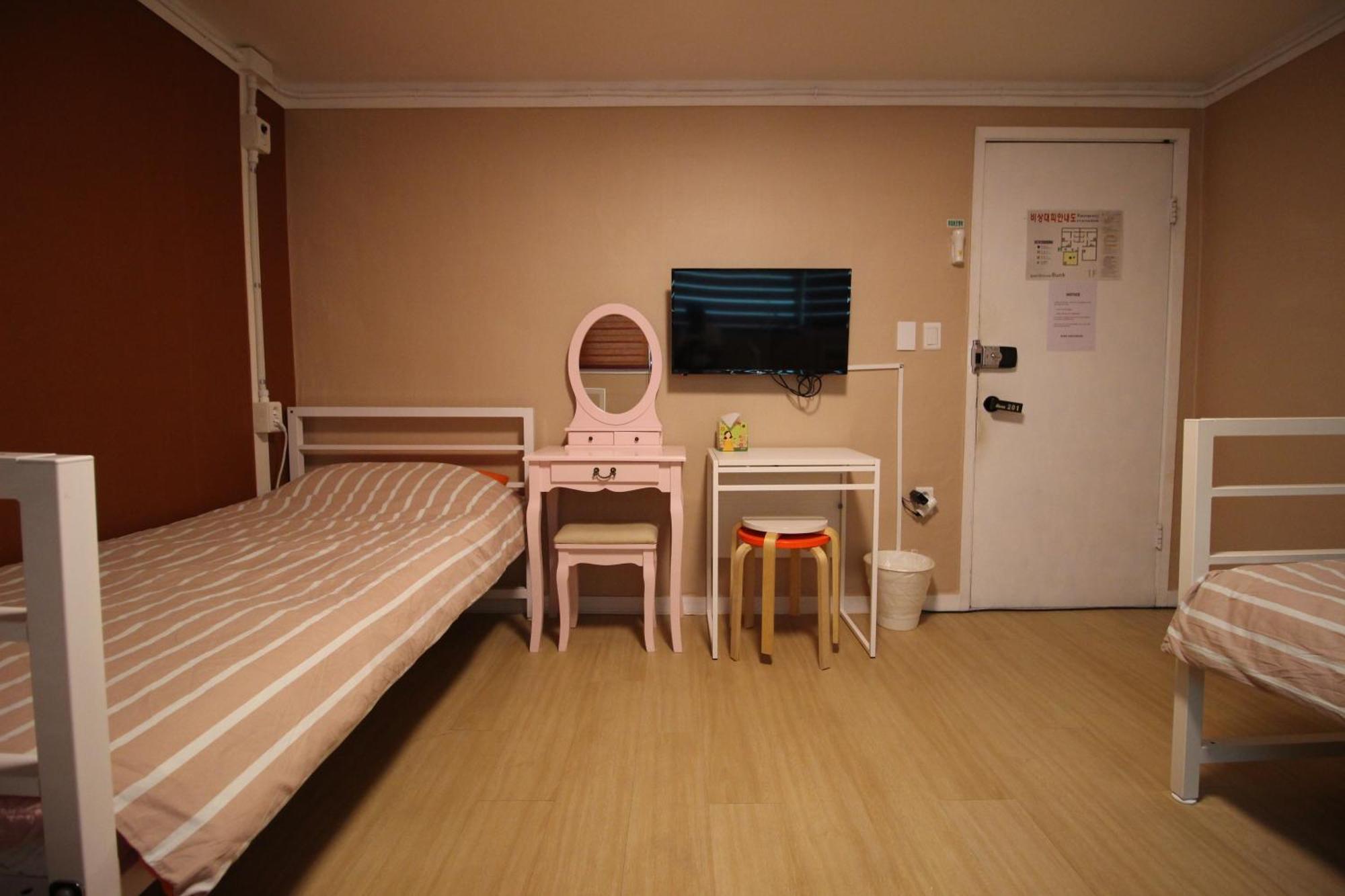 Bunk Hongdae Maison d'hôtes