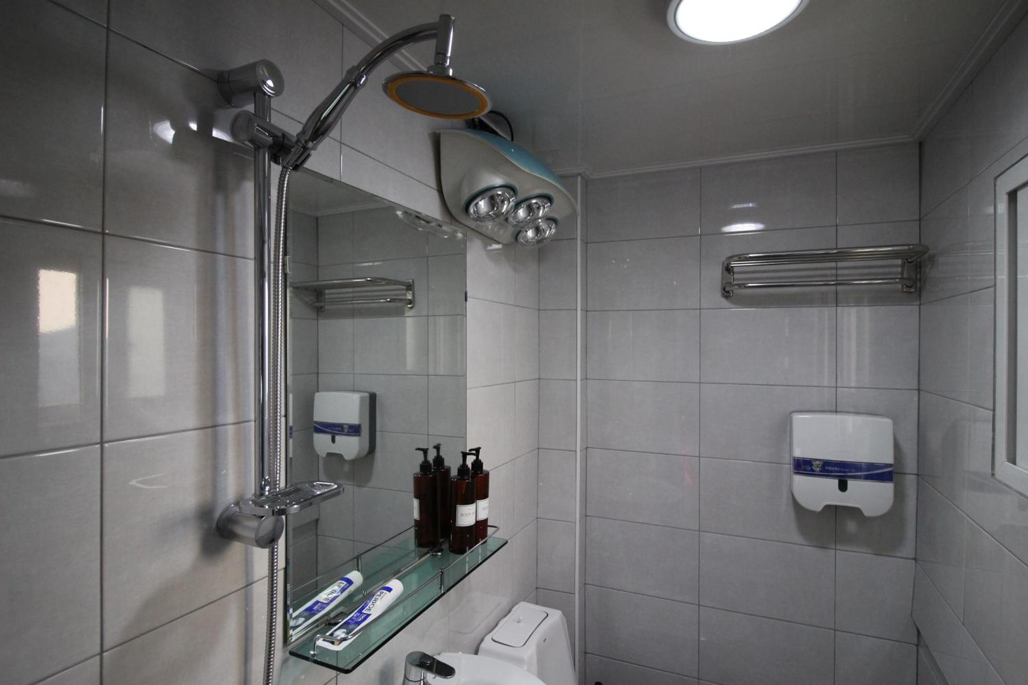 Bunk Hongdae Gasthof 2*
