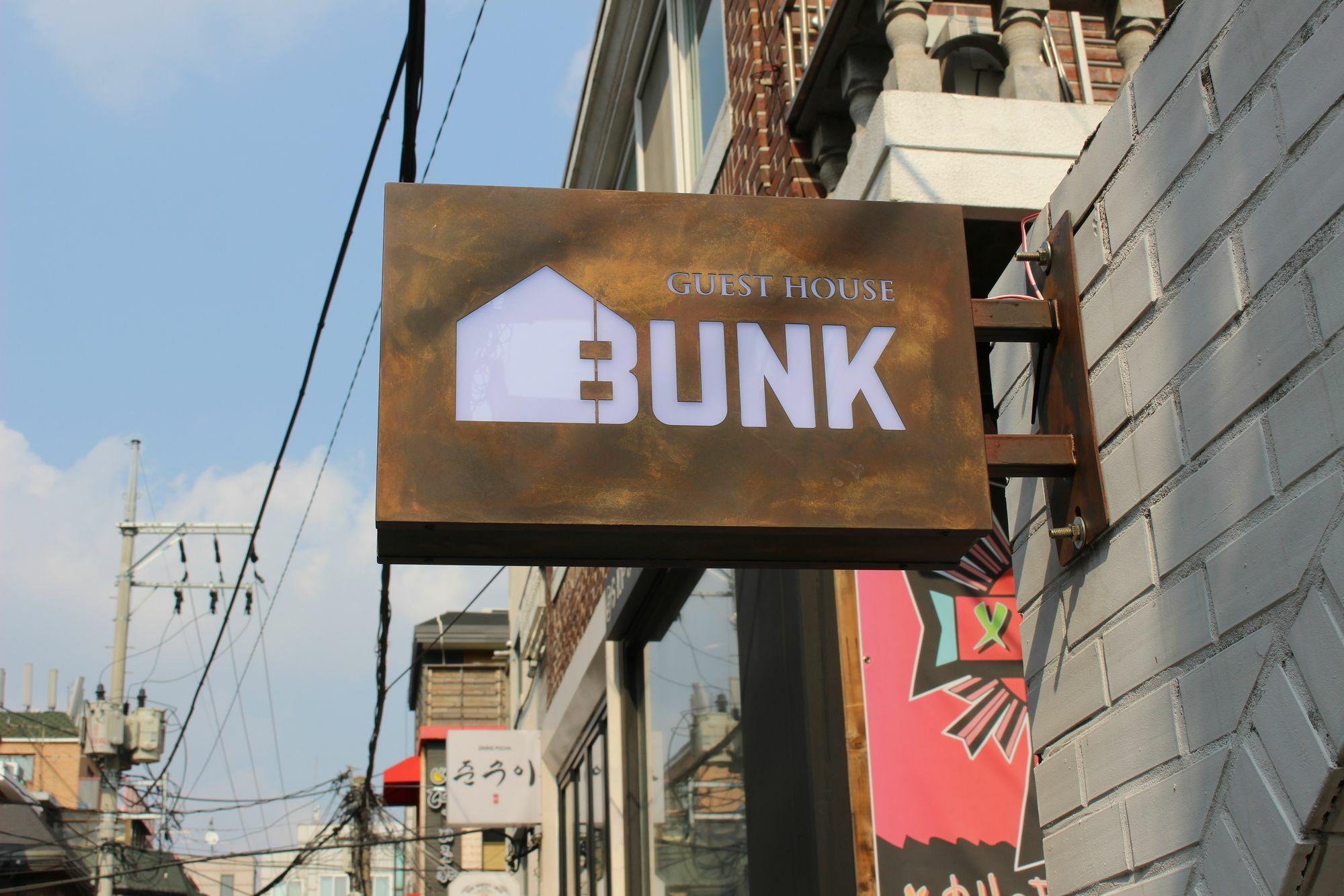 Bunk Hongdae 2*